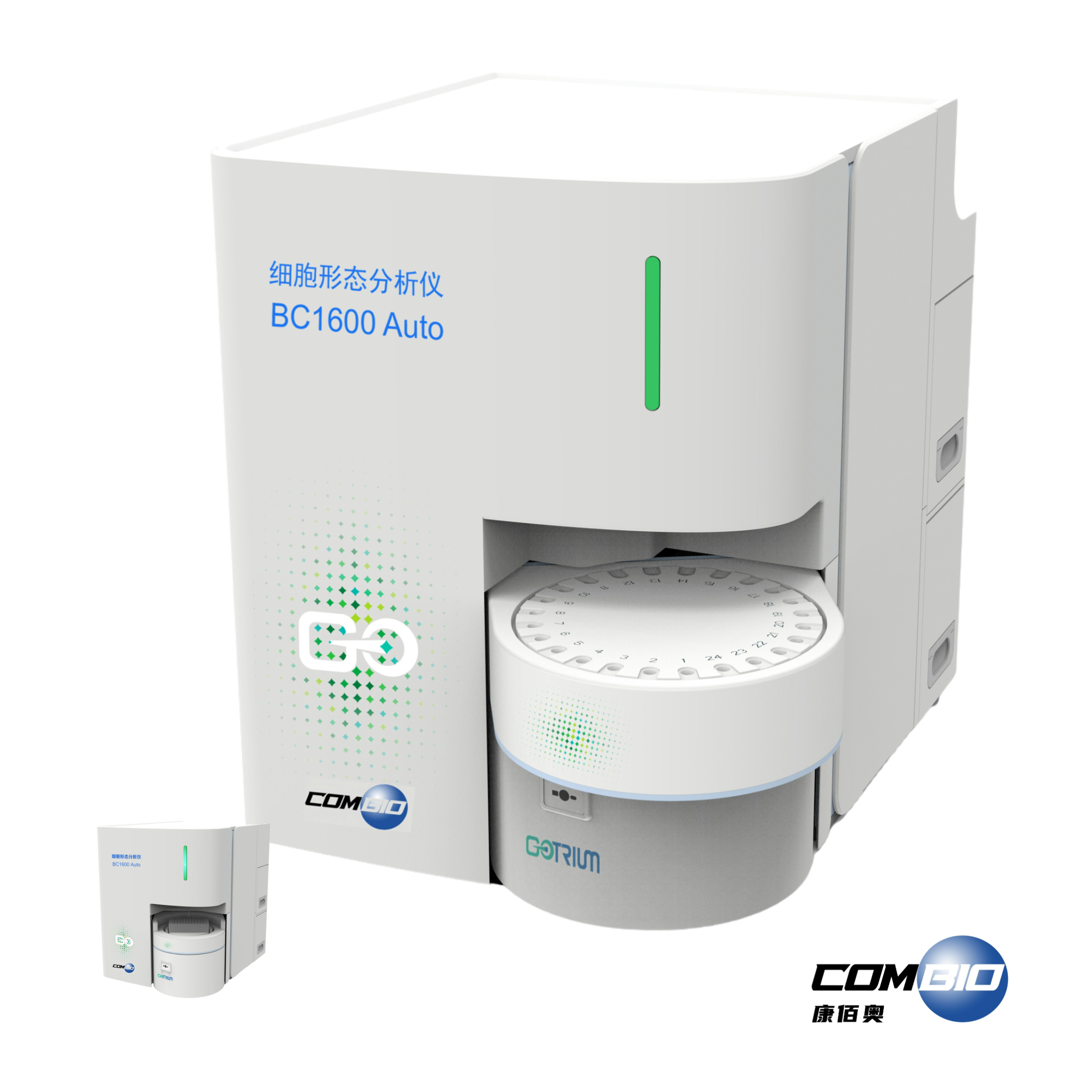 BC1600 Auto 细胞形态分析仪